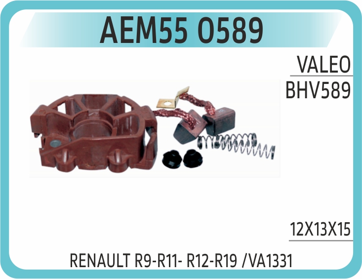 AEM55 0589 KOMUR YUVASI BHV589 RENAULT R9-R11- R12-R19 /VA133